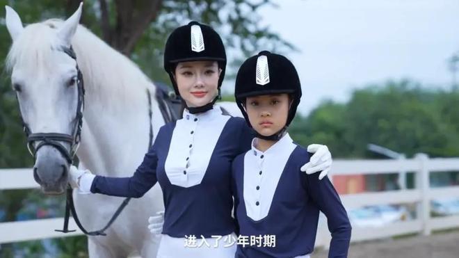 李小璐透露甜馨沉溺于网络世界 学习成绩中下等