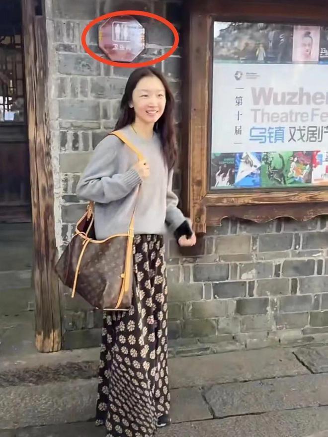 乌镇最后一波偶遇！周冬雨被嘲 赵露思暴露身高