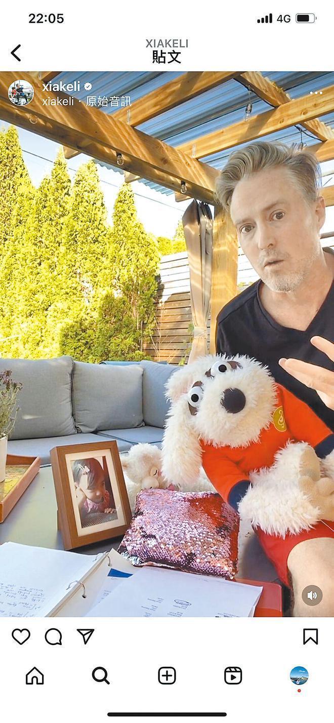 夏克立暴瘦16斤现身，千万资产遭冻结，指责黄嘉千设计陷害