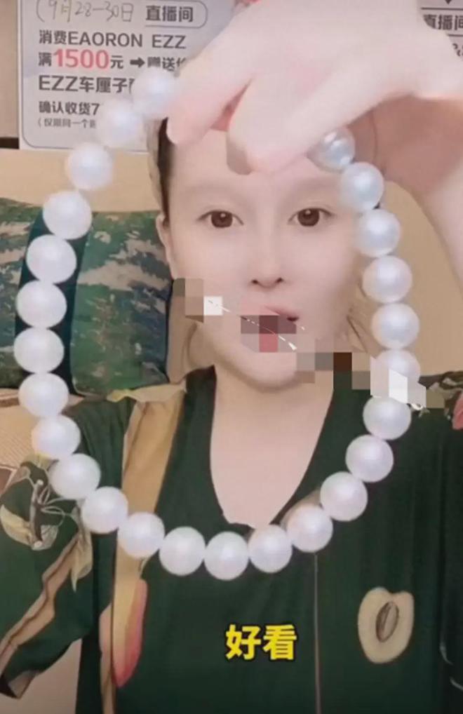 赵本山女儿怀孕7个月！买20万珍珠项链称传给女儿