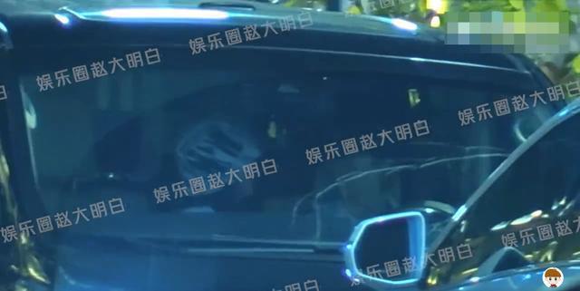 张雅钦全伊伦疑似恋情曝光 俩人车内甜蜜接吻