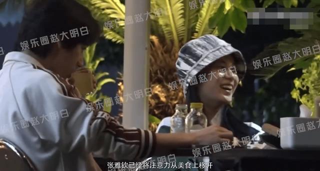 张雅钦全伊伦疑似恋情曝光 俩人车内甜蜜接吻