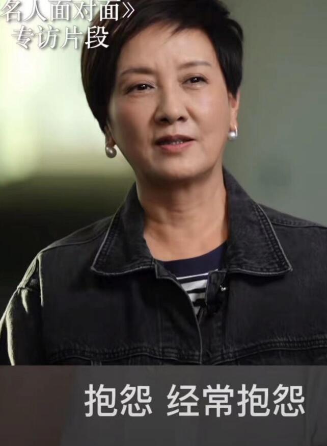 邓婕罕谈夫妻生活，称经常抱怨张国立太忙，孤独只能靠自救