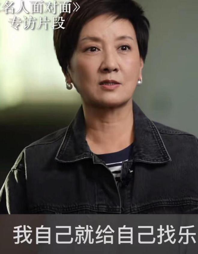 邓婕罕谈夫妻生活，称经常抱怨张国立太忙，孤独只能靠自救