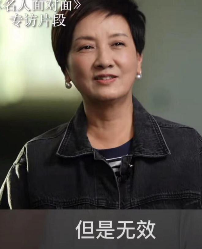 邓婕罕谈夫妻生活，称经常抱怨张国立太忙，孤独只能靠自救