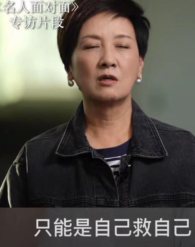 邓婕罕谈夫妻生活，称经常抱怨张国立太忙，孤独只能靠自救