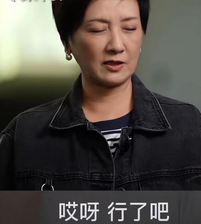 邓婕罕谈夫妻生活，称经常抱怨张国立太忙，孤独只能靠自救