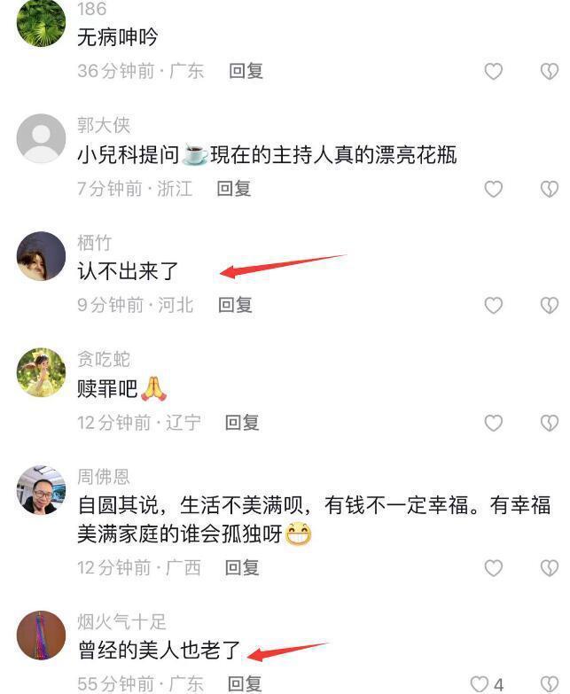 邓婕罕谈夫妻生活，称经常抱怨张国立太忙，孤独只能靠自救