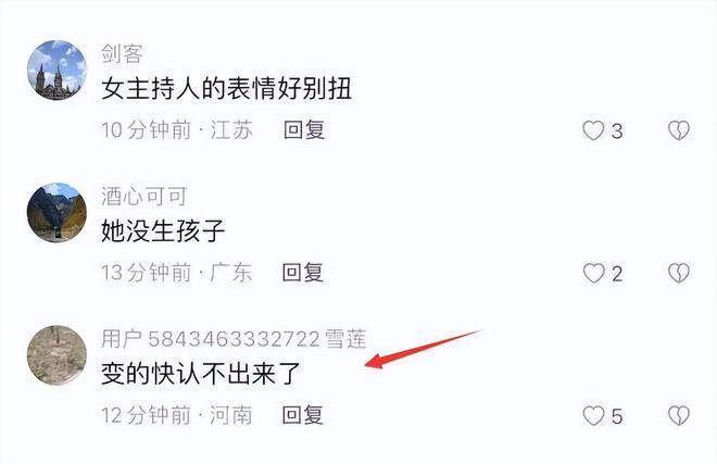 邓婕罕谈夫妻生活，称经常抱怨张国立太忙，孤独只能靠自救