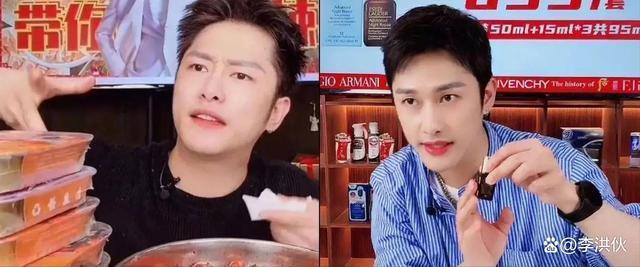 明星的尽头是带货，石榴姐宣布息影带货，一场直播赚一百万