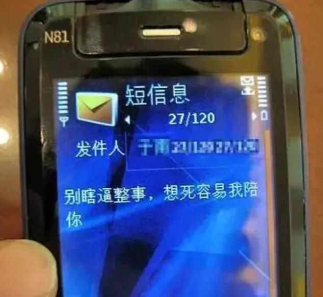 离婚,女明星的渡劫重生?