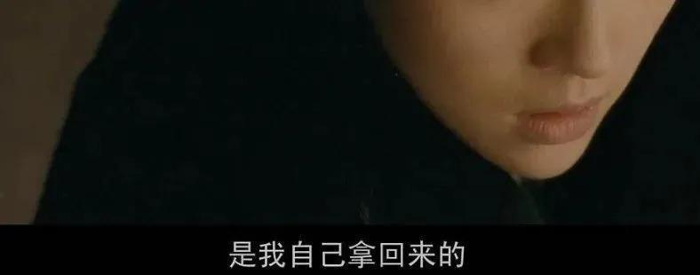 离婚,女明星的渡劫重生?