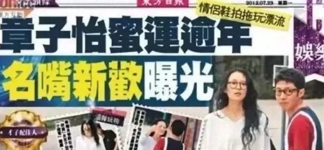 离婚,女明星的渡劫重生?
