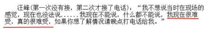 离婚,女明星的渡劫重生?