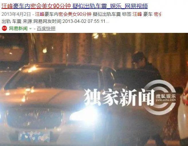 离婚,女明星的渡劫重生?