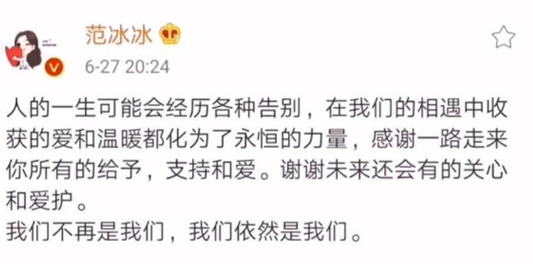 『单身吧姐姐』已成内娱最殷切祝福？