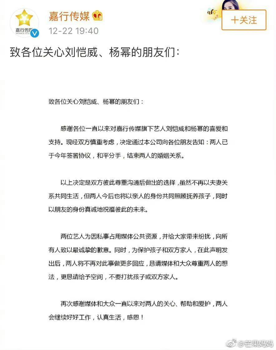 『单身吧姐姐』已成内娱最殷切祝福？