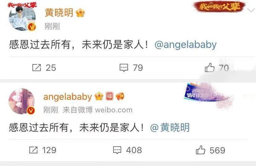 『单身吧姐姐』已成内娱最殷切祝福？