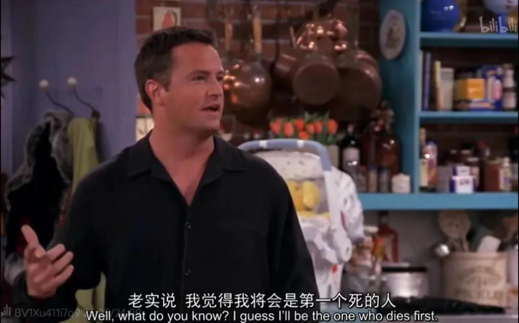 马修离开了，但钱德勒永远不会