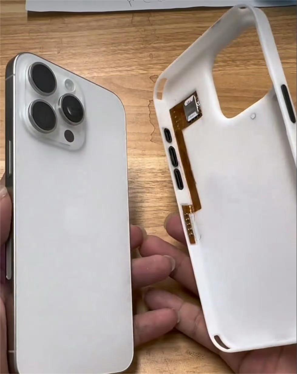 “苹果皮”重出江湖！美版iPhone 15居然有外置实体卡槽