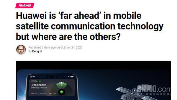 外媒：华为在移动卫星通信技术上“遥遥领先” 对手在哪？