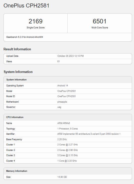 一加新机现身 Geekbench：骁龙 8 Gen 3 搭配 16GB 内存，安卓 14