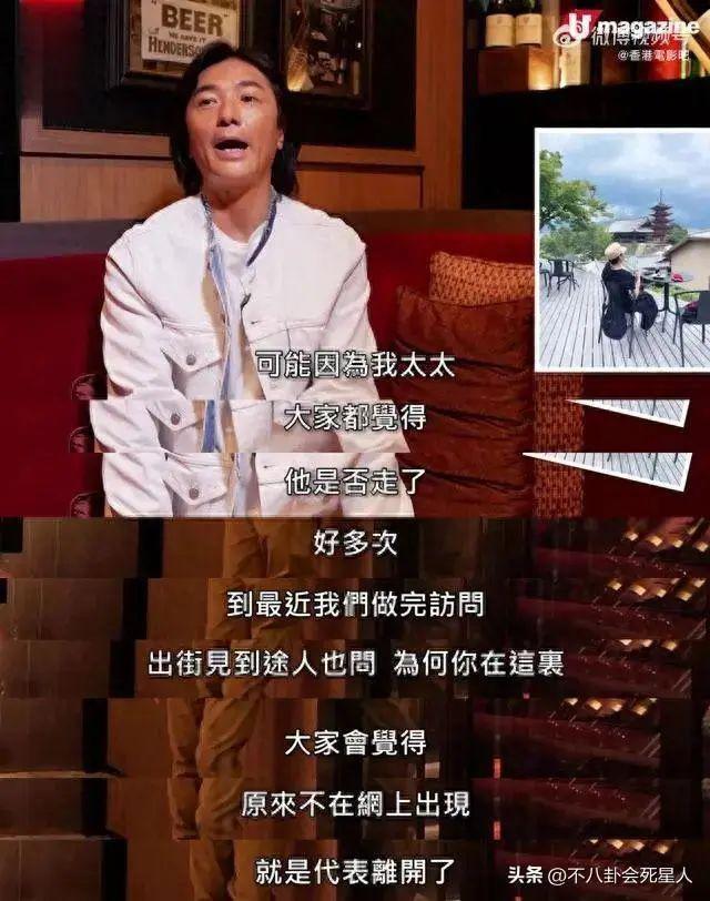 56岁郑伊健发福憔悴认不出，妻子定居日本，身家数亿至今无子