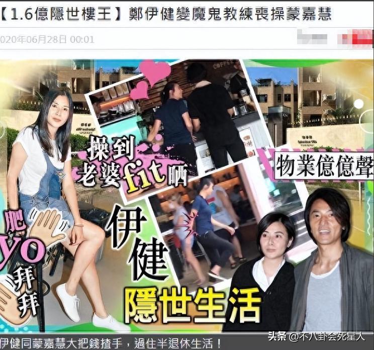 56岁郑伊健发福憔悴认不出，妻子定居日本，身家数亿至今无子
