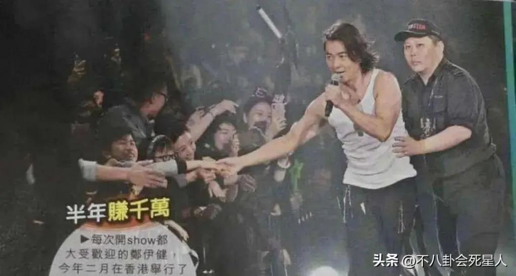 56岁郑伊健发福憔悴认不出，妻子定居日本，身家数亿至今无子