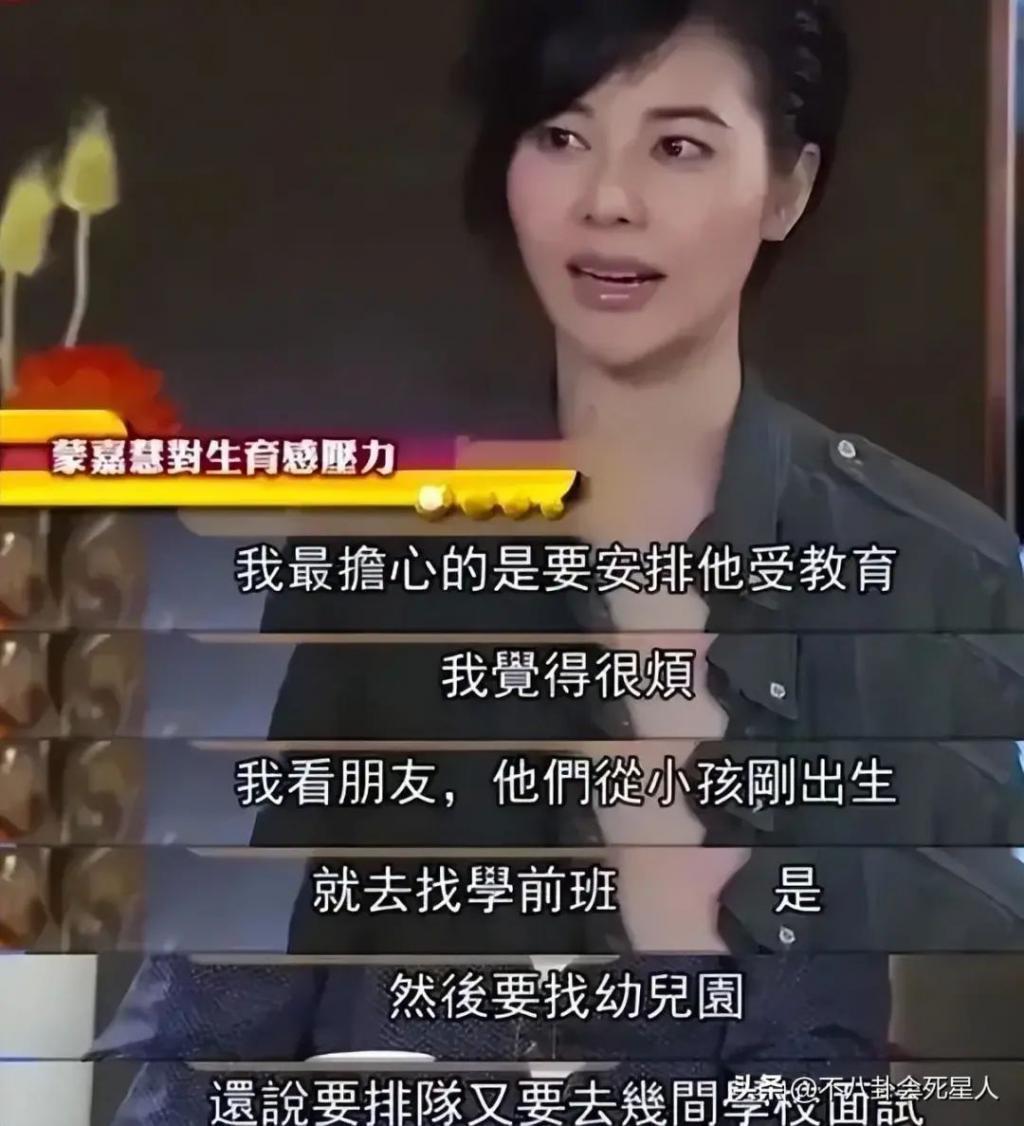 56岁郑伊健发福憔悴认不出，妻子定居日本，身家数亿至今无子
