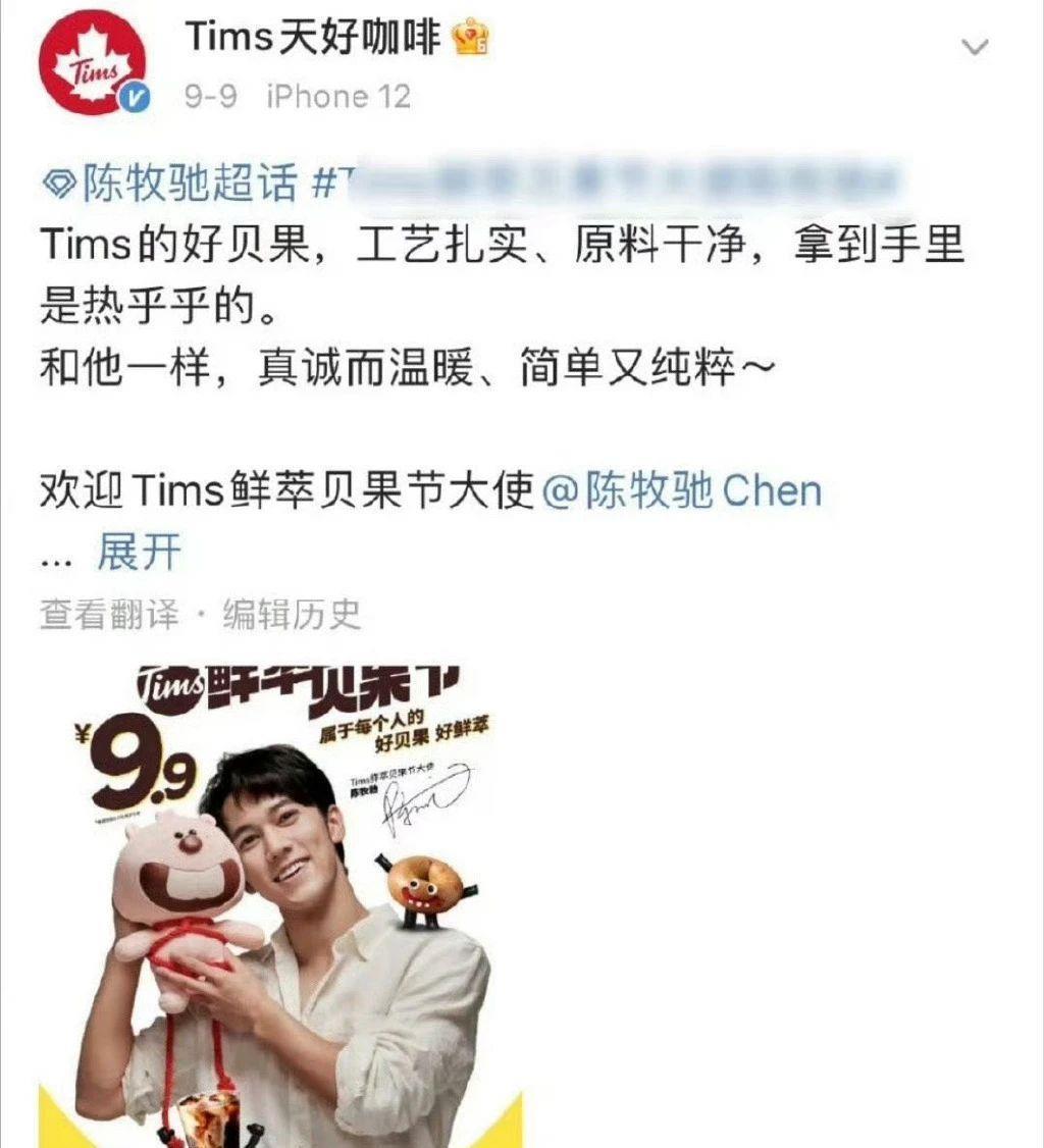 为了一张照片撕逼，真的太刺激了……