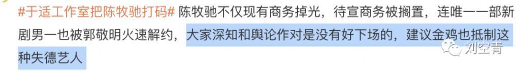 为了一张照片撕逼，真的太刺激了……