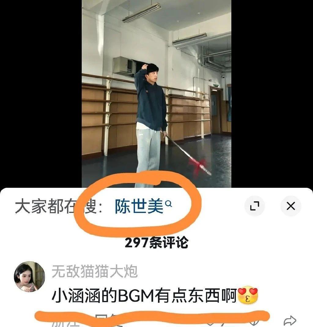 为了一张照片撕逼，真的太刺激了……