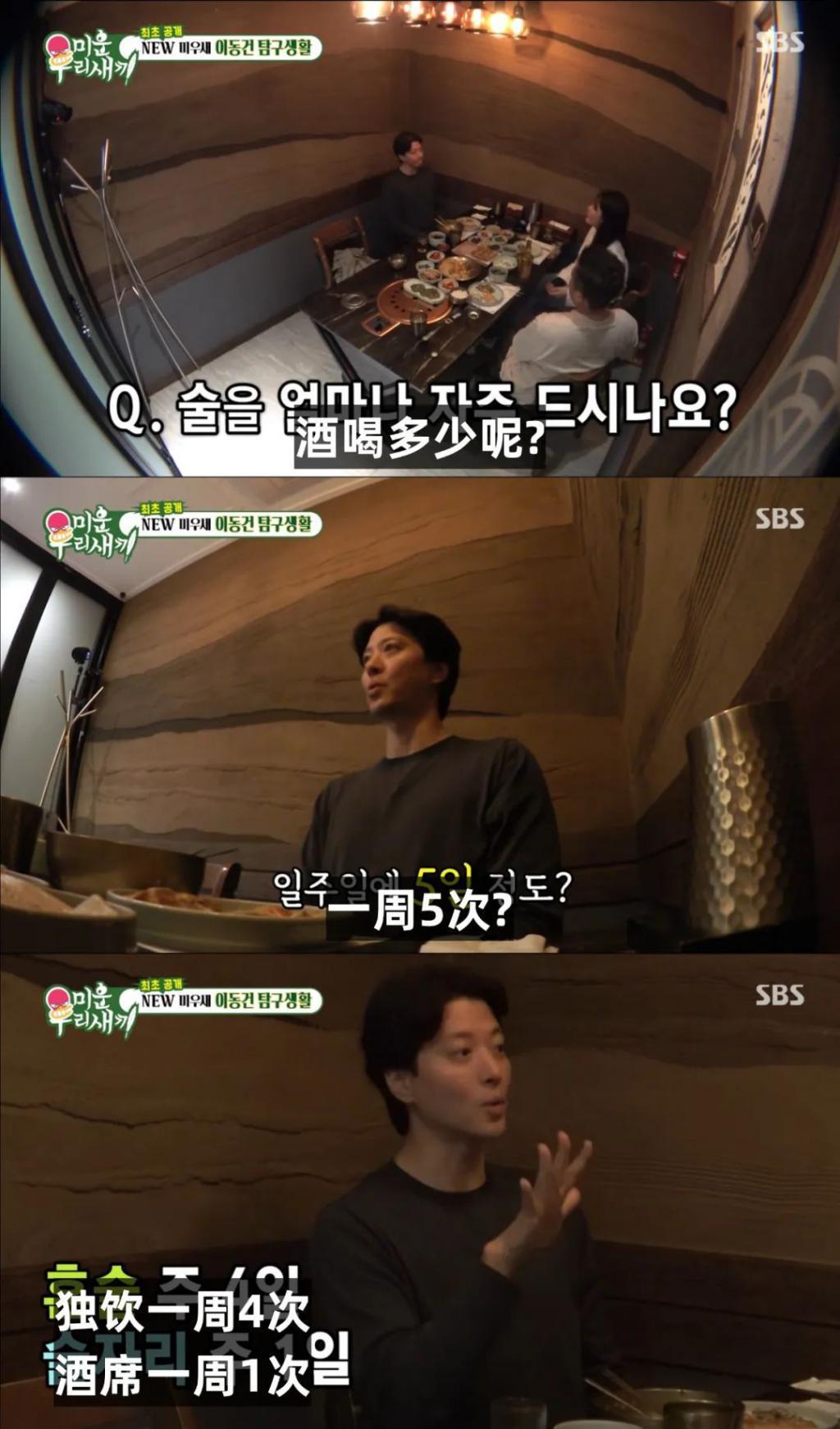 离婚三年，他这是又后悔了……？