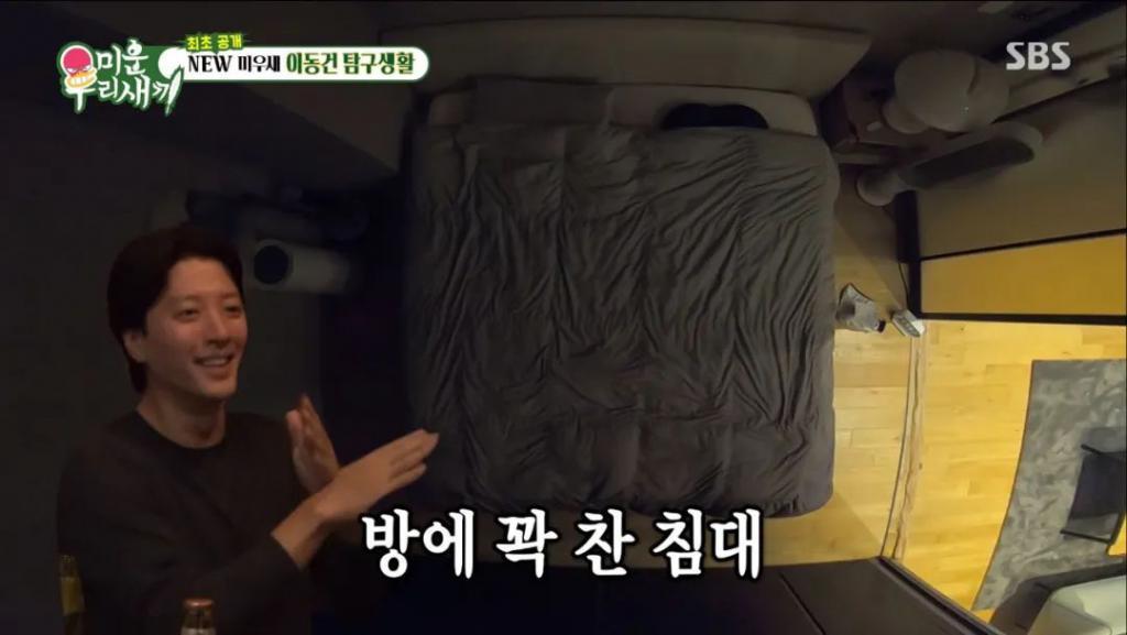 离婚三年，他这是又后悔了……？