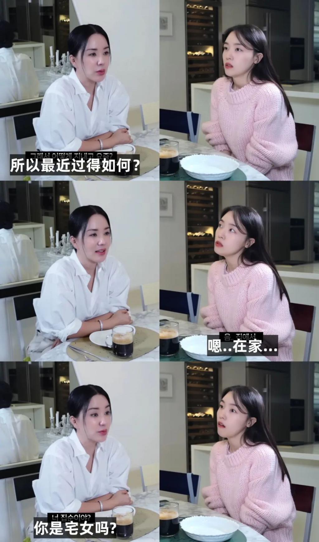 当年红极一时女团出身的她自曝组合期间竟沉迷夜店？