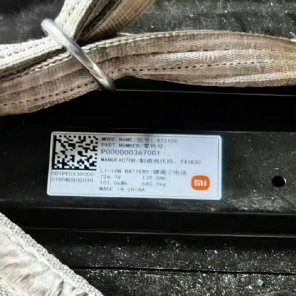 造增程车的小米，正在「紧急避险」