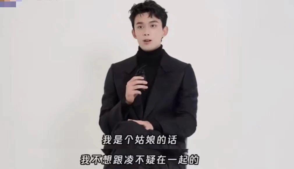 男主有很多，不行就换个新的