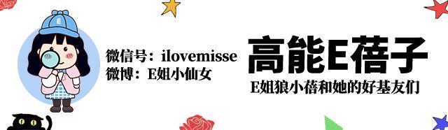 再见钱德勒：你还爱这个糟透了的世界吗？