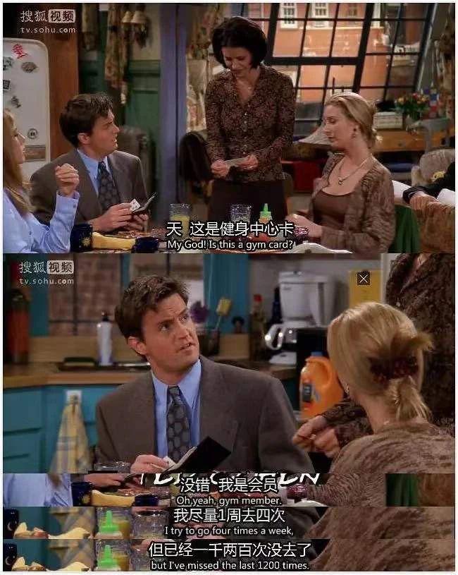 再见钱德勒：你还爱这个糟透了的世界吗？