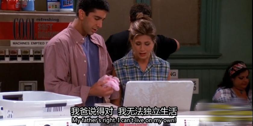 再见钱德勒：你还爱这个糟透了的世界吗？