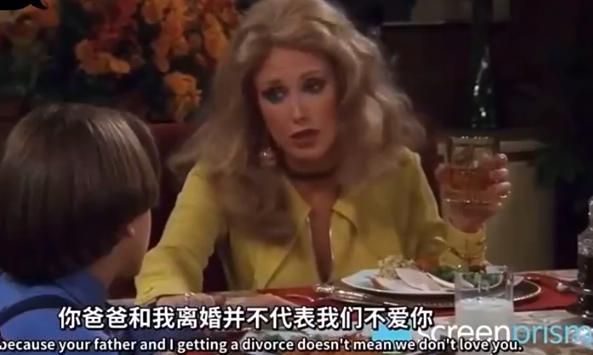 再见钱德勒：你还爱这个糟透了的世界吗？