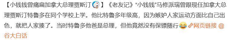 再见钱德勒：你还爱这个糟透了的世界吗？