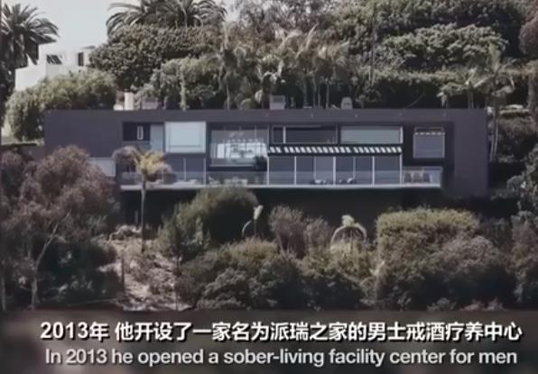 再见钱德勒：你还爱这个糟透了的世界吗？