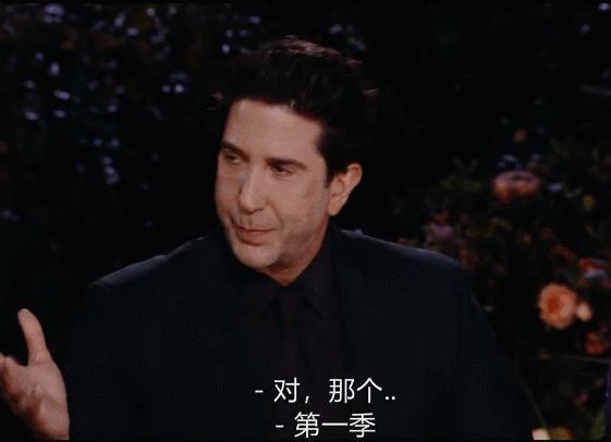 再见钱德勒：你还爱这个糟透了的世界吗？