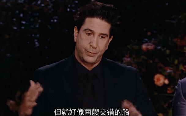 再见钱德勒：你还爱这个糟透了的世界吗？