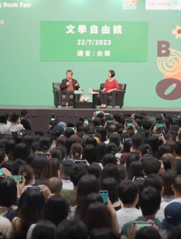 余华：一边大开杀戒，一边装知心小狗