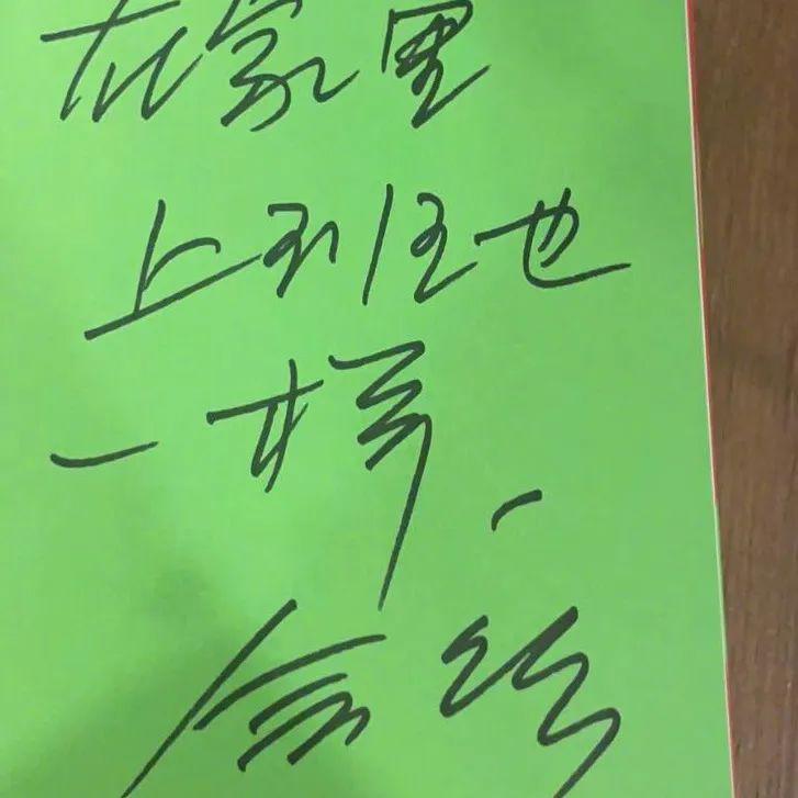 余华：一边大开杀戒，一边装知心小狗