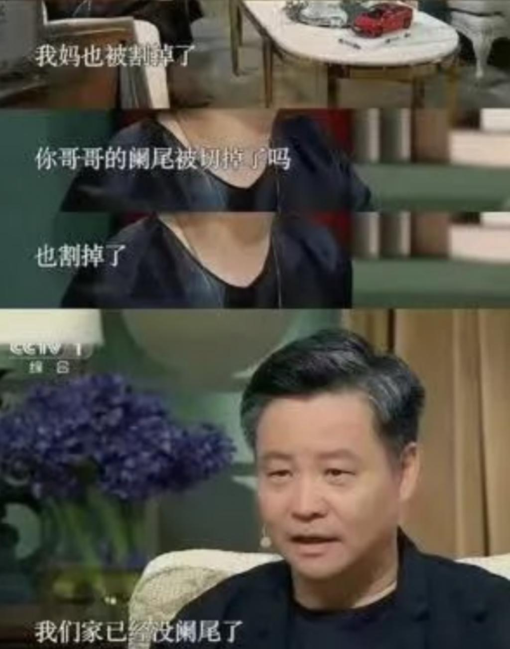 余华：一边大开杀戒，一边装知心小狗