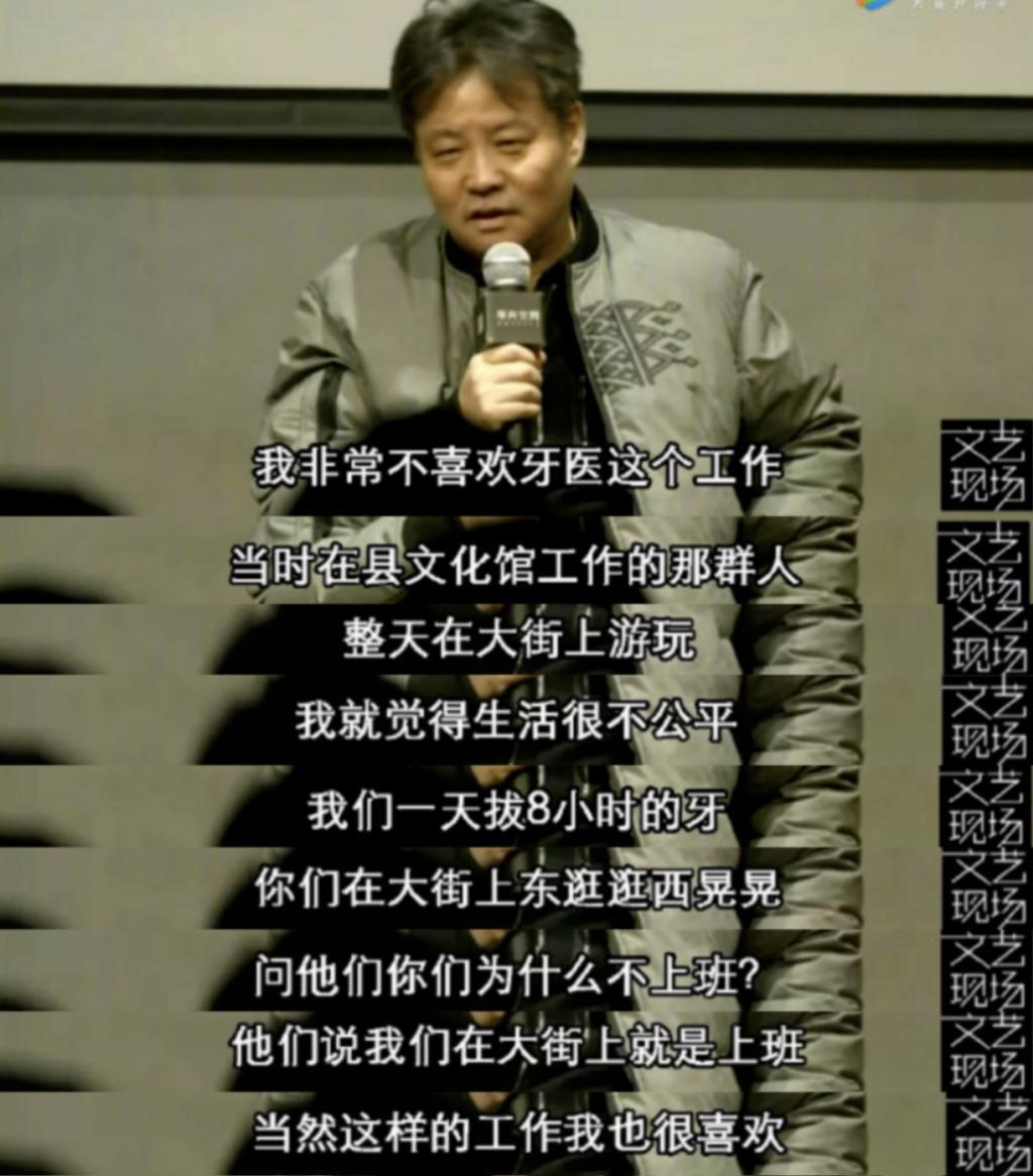余华：一边大开杀戒，一边装知心小狗